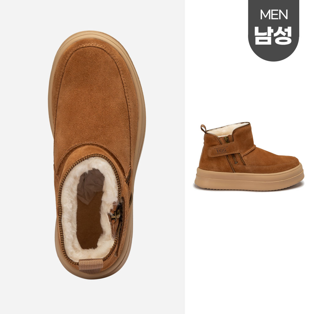 [무료배송] 호주정품 오즈웨어 남성 태그 지퍼 앵클 부츠 (굽4cm) OZWEAR UGG OB1005