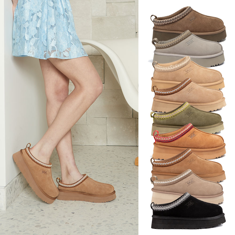[무료배송] 호주정품 오즈웨어 어그 시드니 플랫폼 슬리퍼 OZWEAR UGG OB780P