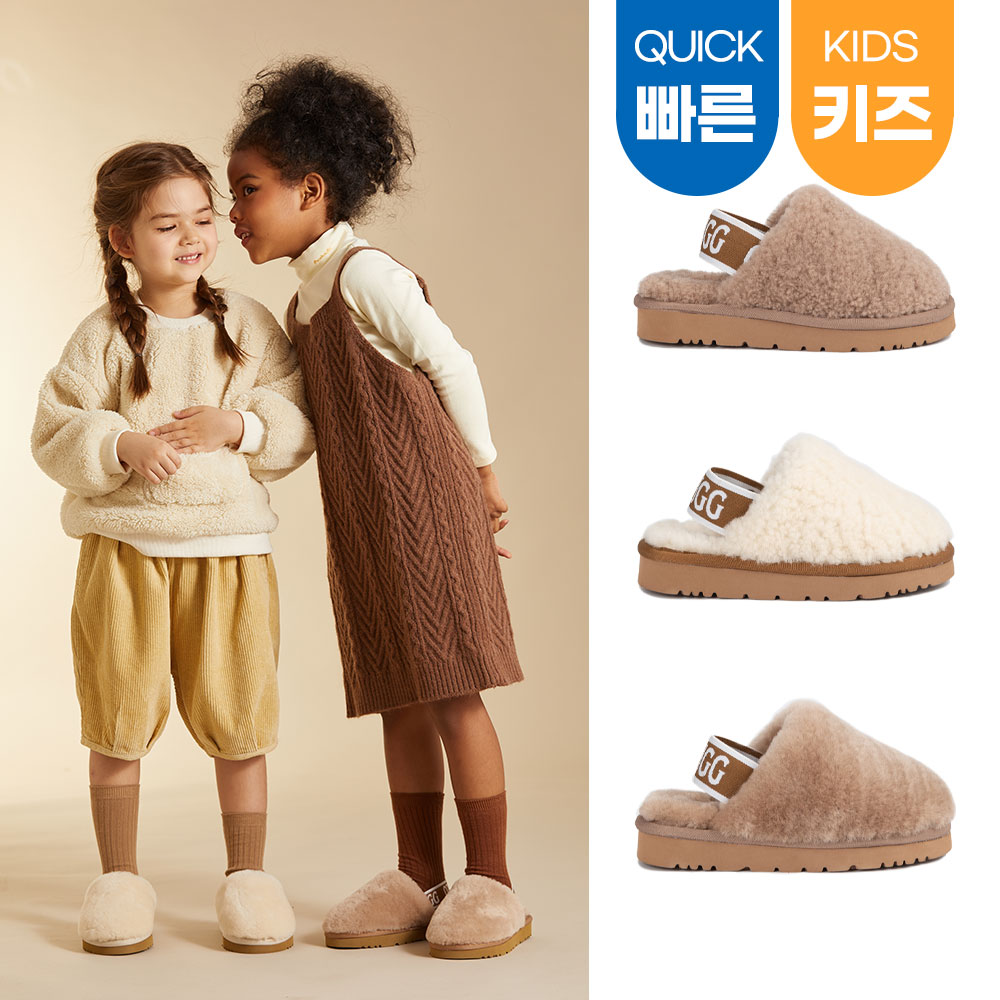 [무료배송] 호주정품 오즈웨어 키즈 리아나 밴딩 퍼 슬리퍼 OZWEAR UGG OB746K-EB