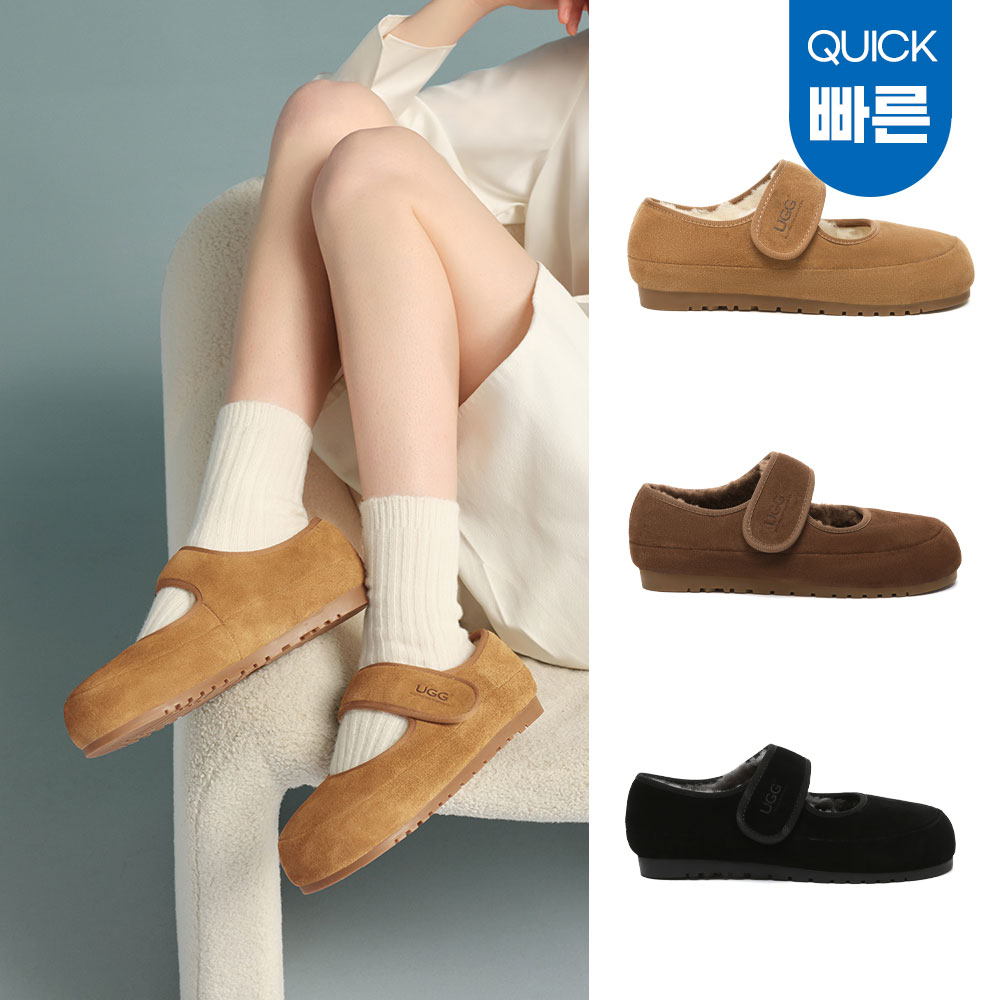[빠른무료배송] 호주정품 에버어그 밀리 메리제인 슈즈 (굽 1.5cm) AS UGG AS7022