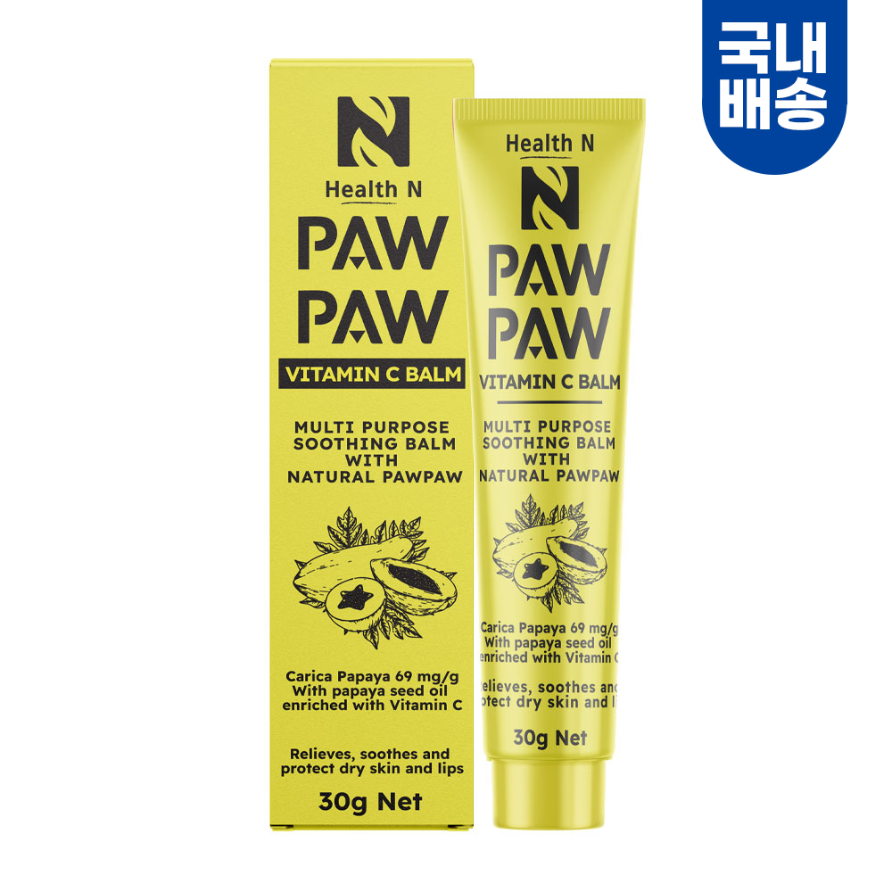 [국내배송] 헬스엔 포포 크림 비타민C 밤 30g / 피부 톤 보습