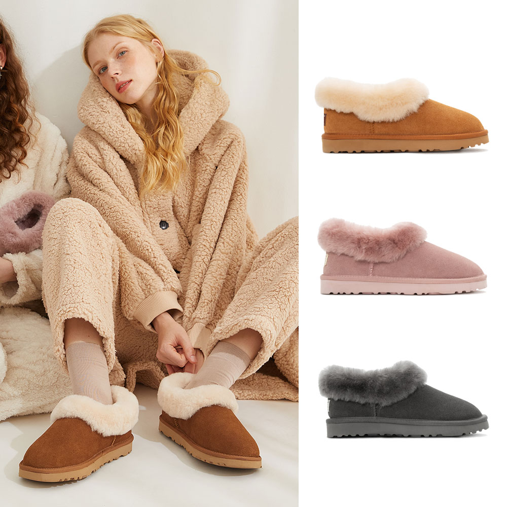 [무료배송] 호주정품 오즈웨어 남녀공용 에이버리 커플 어그 슬리퍼 OZWEAR UGG AVERY OB666