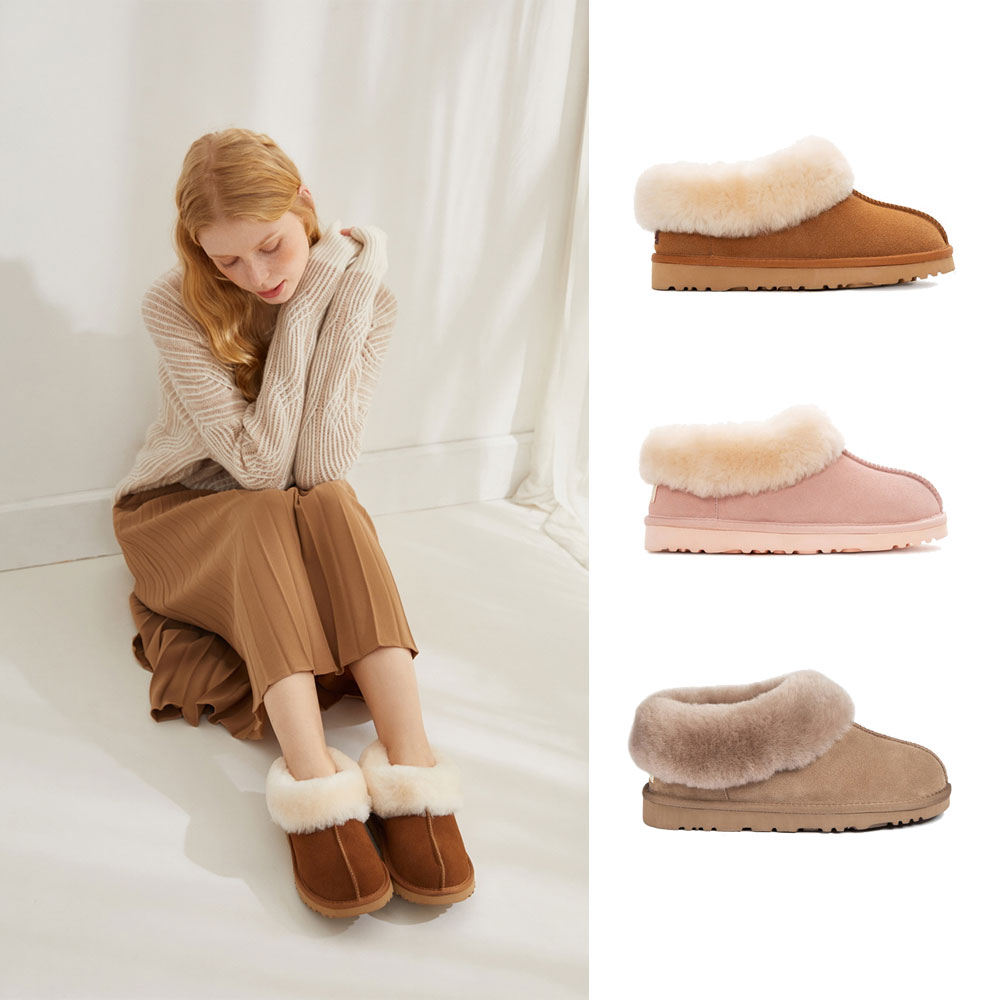 [무료배송] 호주정품 오즈웨어 남녀공용 커플 칼라 어그 슬리퍼 OZWEAR UGG COLLAR OB665