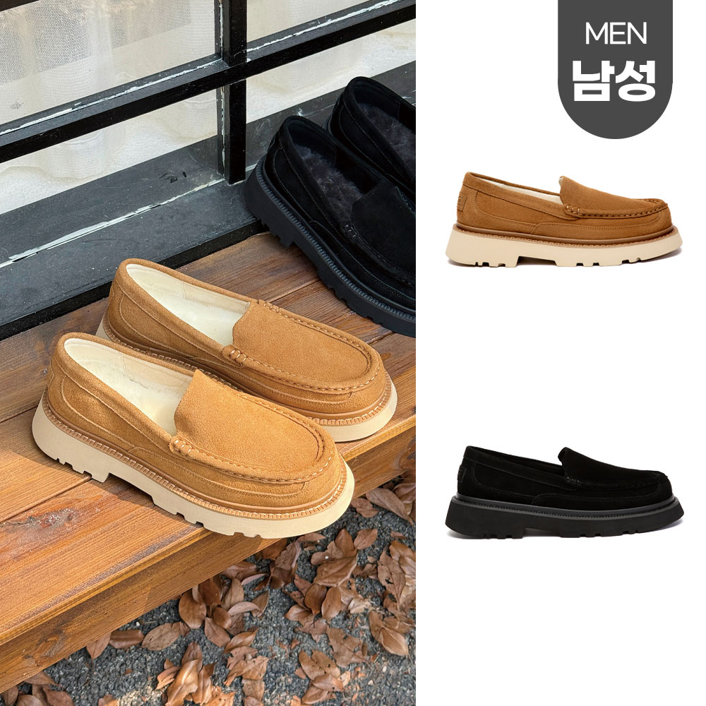[무료배송] 호주정품 에버어그 남성 제릭 로퍼 AS UGG AS7039