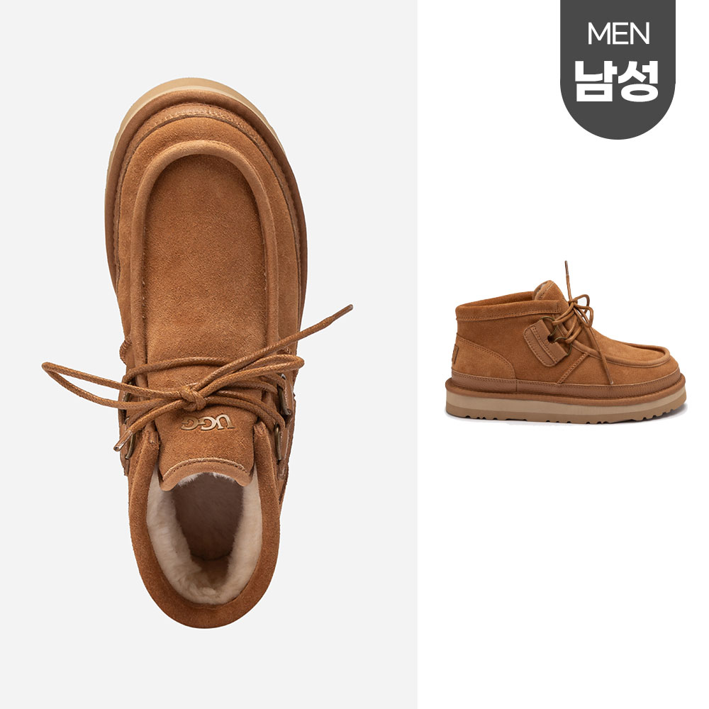 [무료배송] 호주정품 오즈웨어 남성 벤디고 레이스업 부츠 (굽2.5cm) OZWEAR UGG OB925