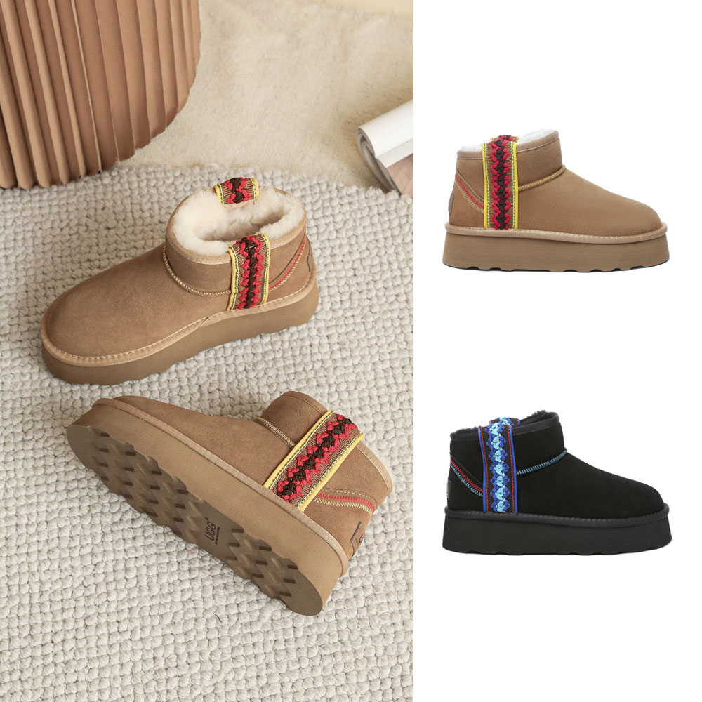 [무료배송] 호주정품 에버어그 밴스 부츠 (굽4cm) AS UGG AS3056