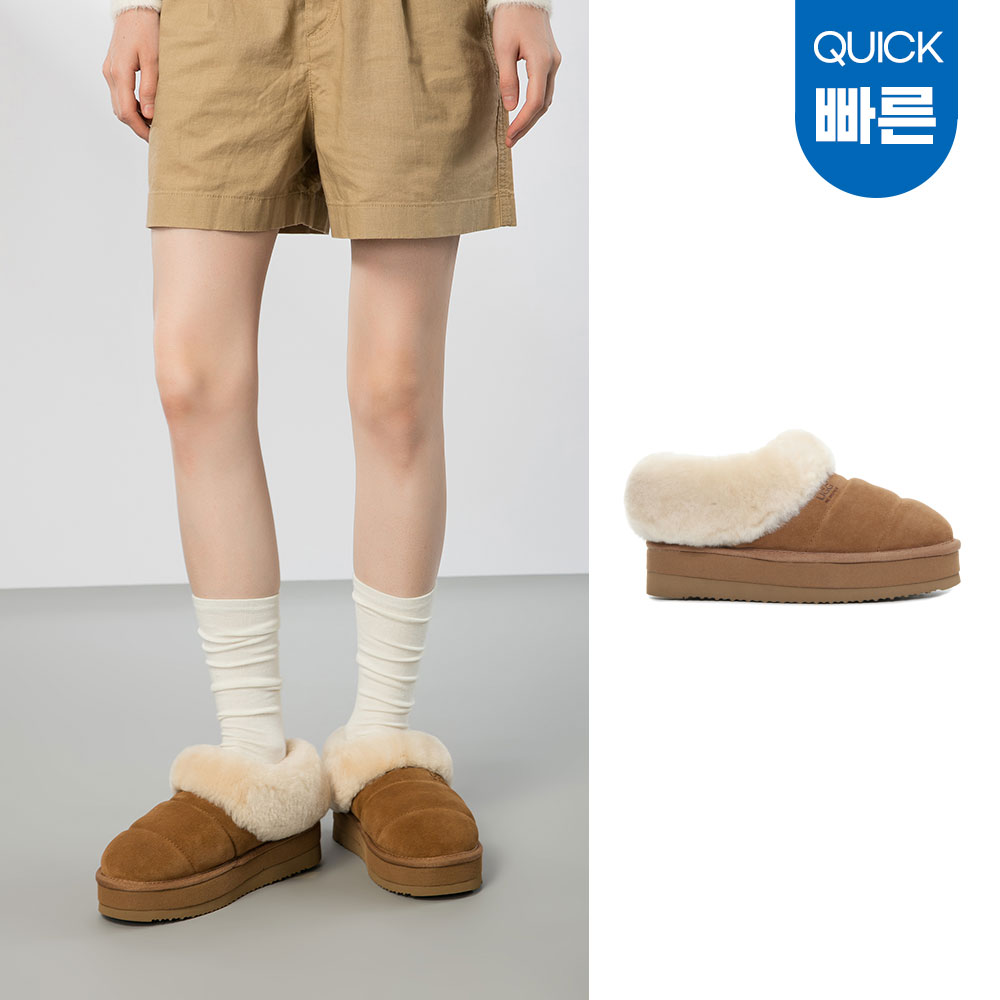 [빠른무료배송] 호주정품 디케이 엘시 부츠 (굽 4cm) DK UGG DK126