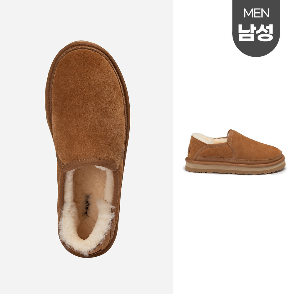 [무료배송] 호주정품 오즈웨어 남성 멜 슬리퍼 (굽2.5cm) OZWEAR UGG OB920
